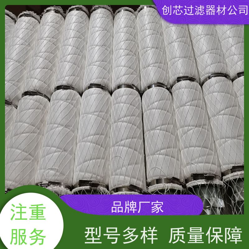 烧结滤芯 微孔陶瓷过滤管 耐酸碱棕刚玉 碳化硅材质污水处理设备 安特