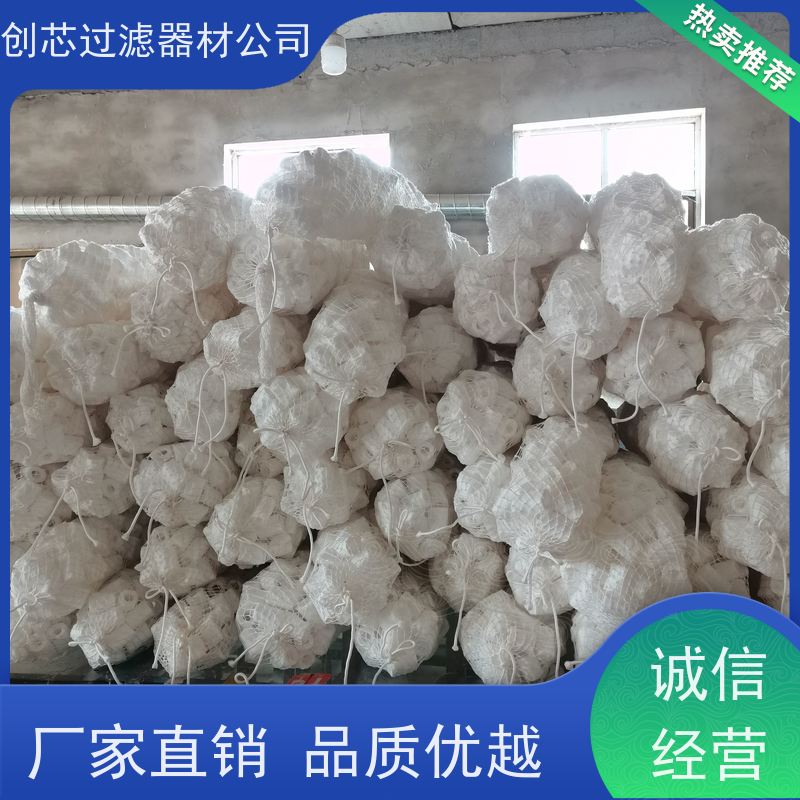 油雾分离器玻纤烧结滤芯 不易破损 特殊规格支持定制 创芯