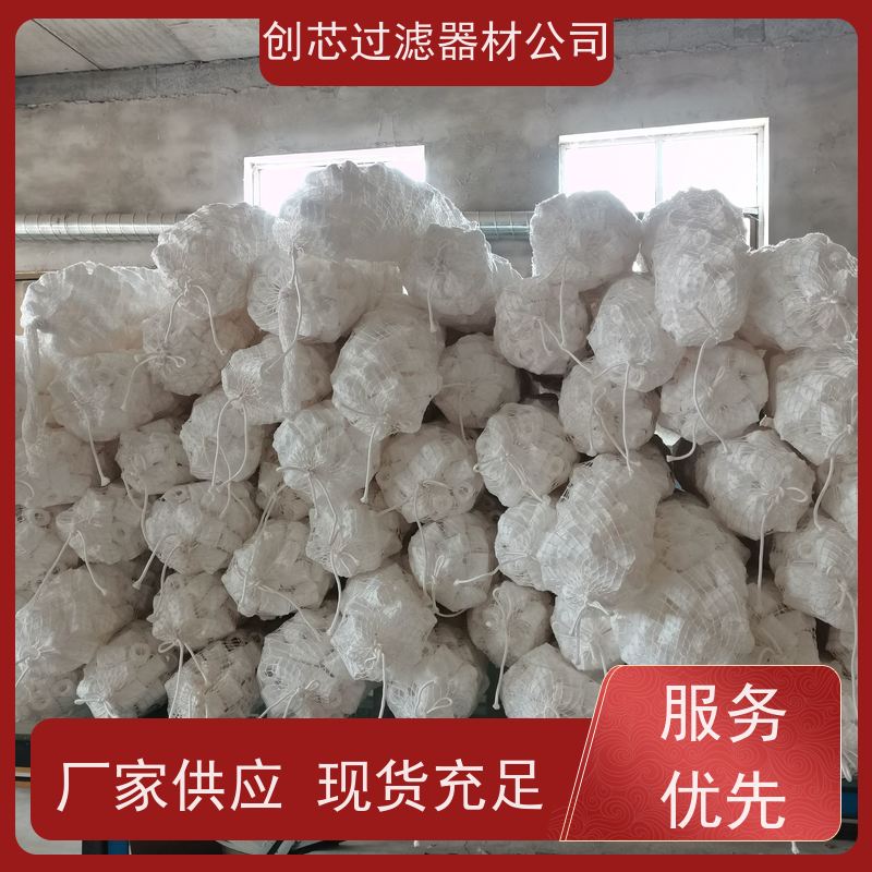 芳烃溶剂油分离滤芯 抗低温环境 油水分离 除颗粒过滤抽余油 禹都