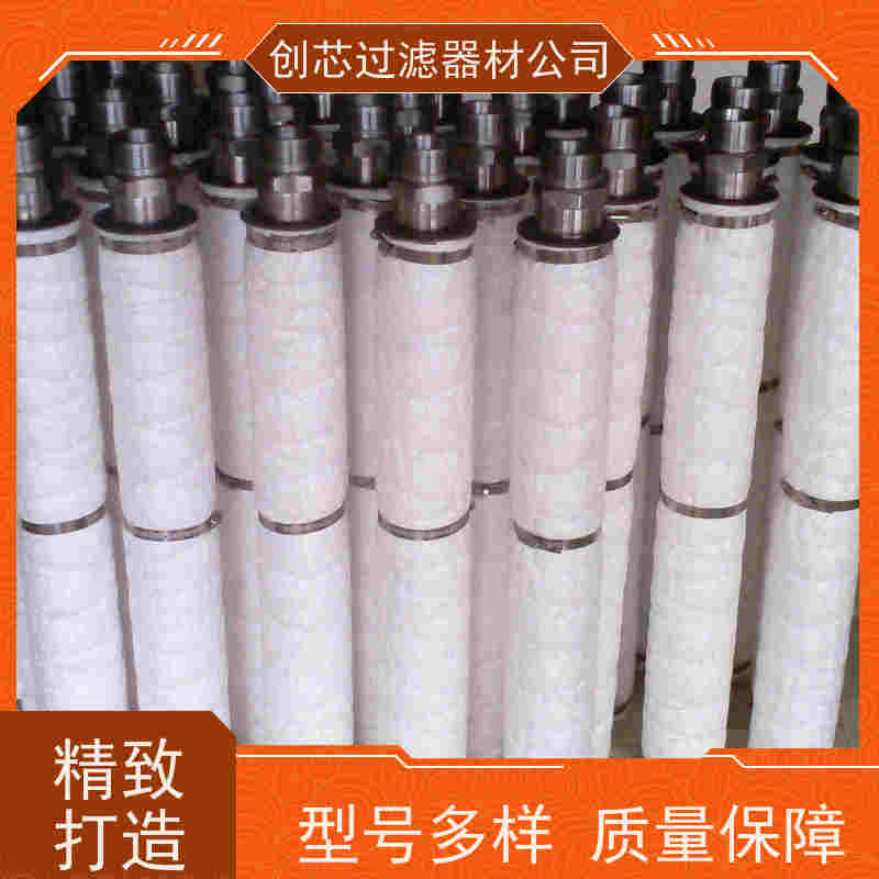 空气过滤器除尘滤筒 320*1000 可用于喷粉喷涂行业 宏义 滤材挺度好