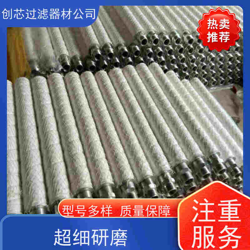 锻压机床再生装置液压油滤芯 船舶设备不锈钢滤网 安装简单