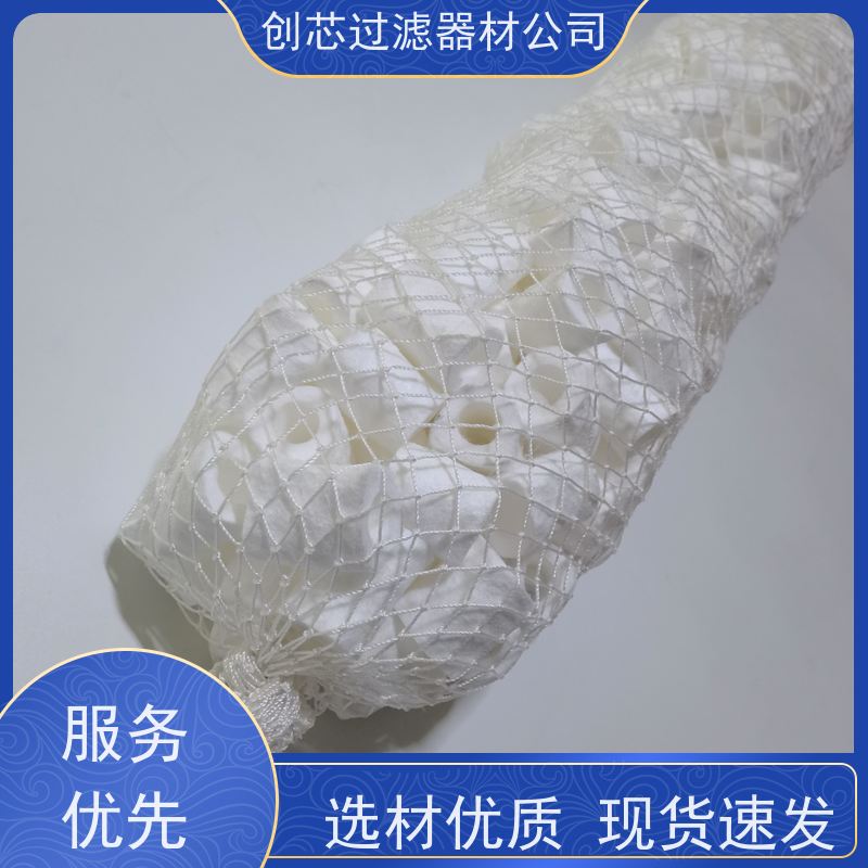 海晨过滤 耐热性 滤油机分离滤芯 油水分离 工厂定制