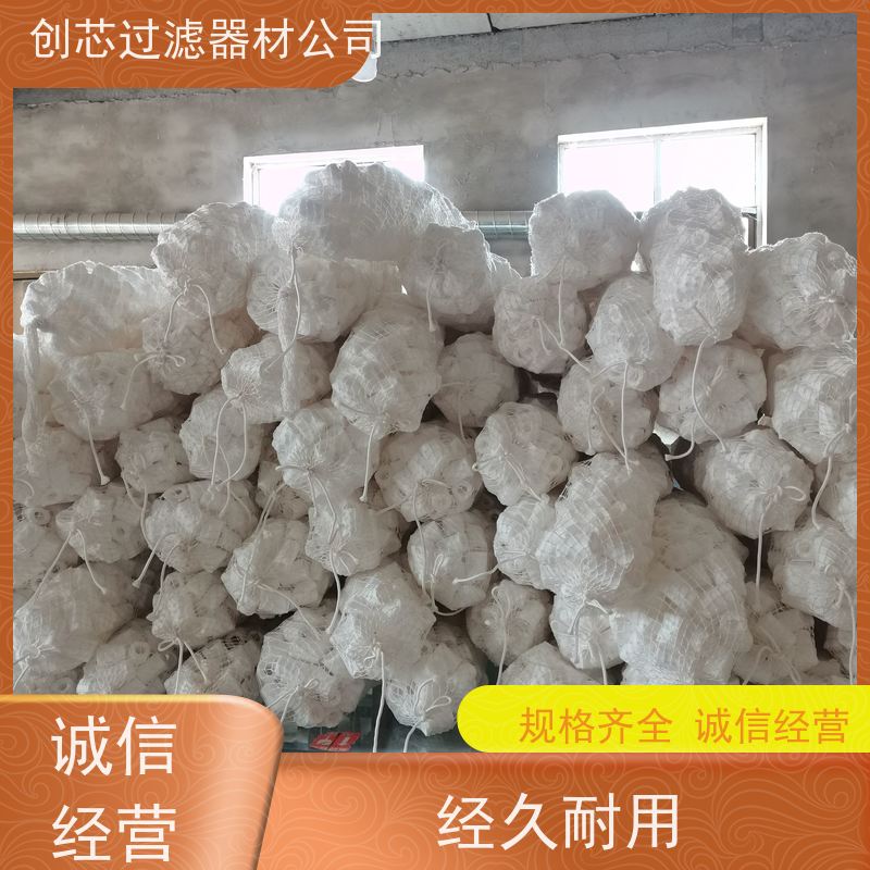 绿辰 不锈钢聚结分离滤芯 液气天然气煤油过滤器 油水混合物分离器