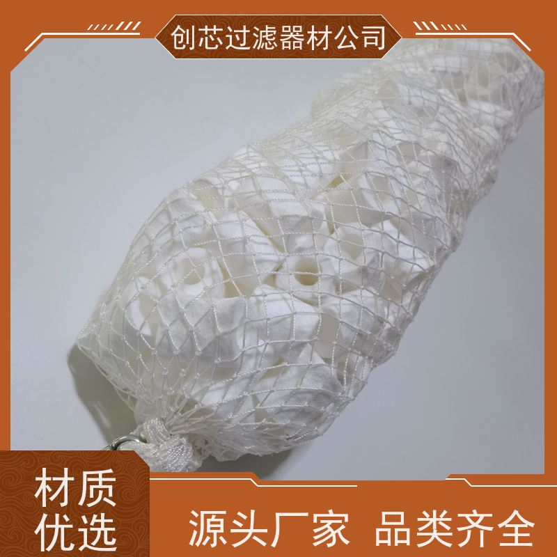 塑烧板管式滤芯 陶瓷烧结板 工业过滤材料