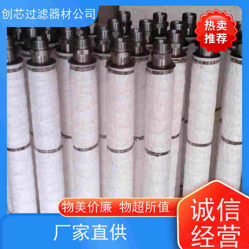 SO-430C分离滤芯 平拓电厂滤油机斥水滤芯当天发货