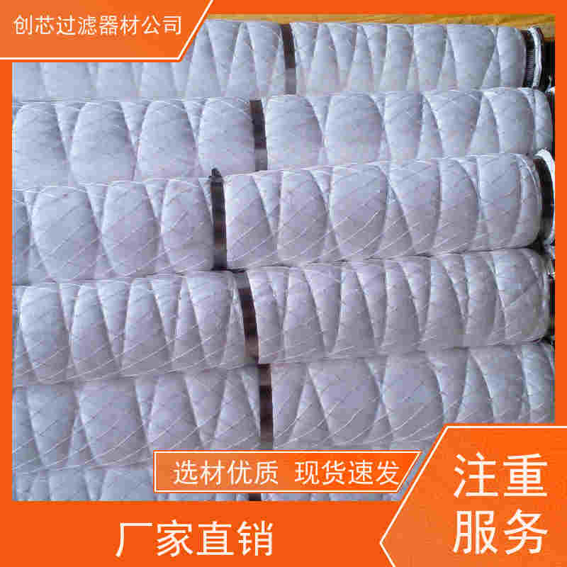 翰金 除尘滤筒钢厂自洁式空气过滤器滤芯 下水道过滤滤芯