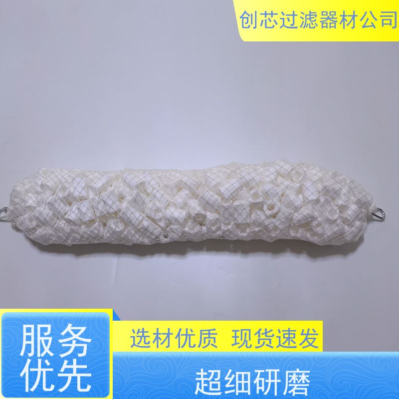 蓝佰奇 滤料挺度好 滤材可选 聚酯纤维无纺布 32600卡盘式除尘滤芯