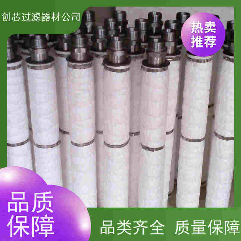 快拆设计 陶瓷烧结滤芯 即热式饮水机适用陶土 3秒换芯