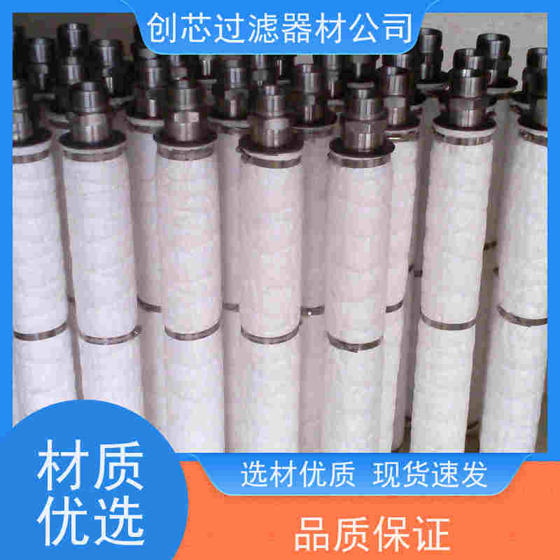 微孔陶瓷过滤管 刚玉烧结滤芯 水过滤器滤材 支持定制