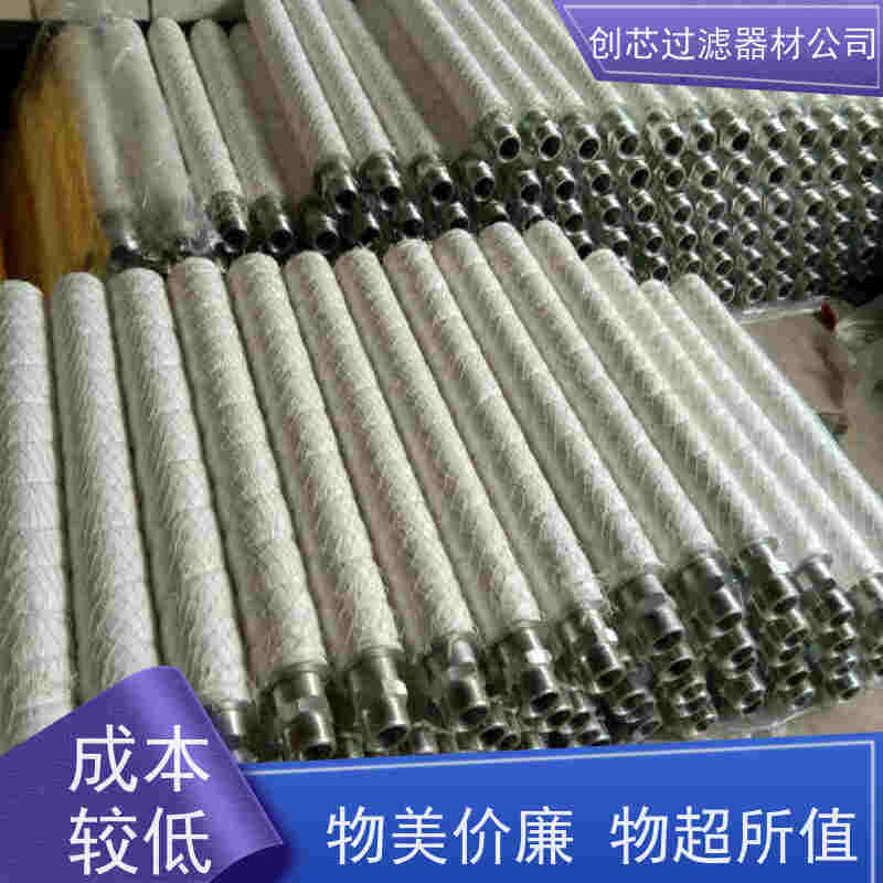 矿山设备用工程机械搅拌车泵车滤清器1-13240217-0 液压油滤芯