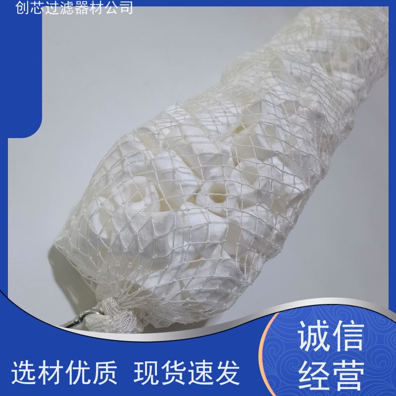 轮箱液压滤清器 环保除尘抛光滤芯 除尘滤筒 工业除尘用