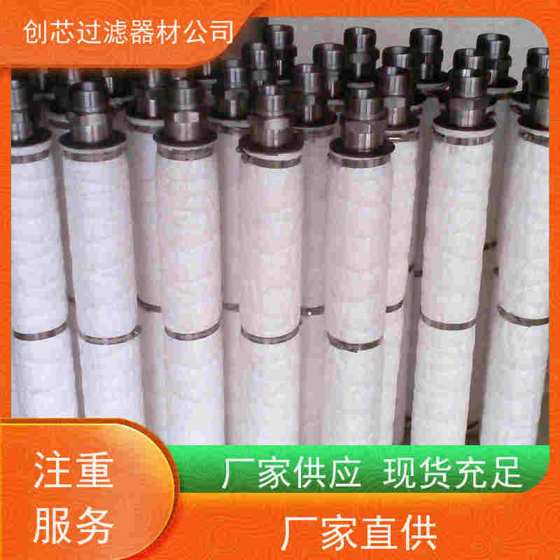 袋式芳烃溶剂油分离滤芯 水阻力很大 除油除杂质 石化抽余油 禹都