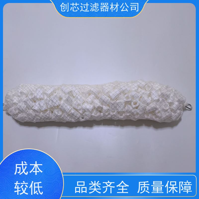 水中除油 油水分离滤芯 纤维结构紧密 去除机械乳化油 密封性好 万滤洁