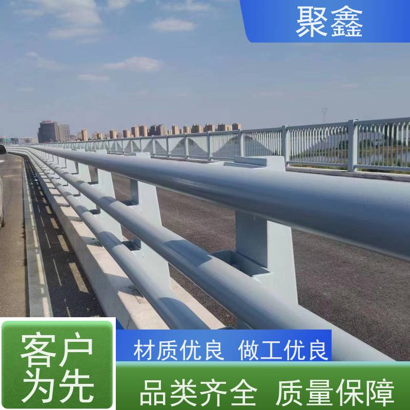 聚鑫 河北灯光护栏 安全隔离护栏 厂家供应 售后无忧