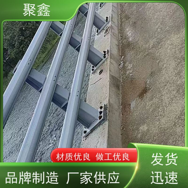 聚鑫 河北灯光护栏 安全隔离护栏 用途广泛 长期供应