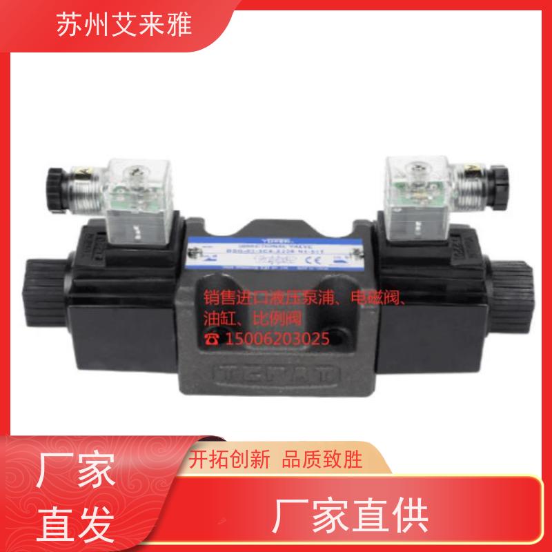 油研YUKEN叠加式单向节流阀MSP-01/03-30液压系统电磁阀液压阀