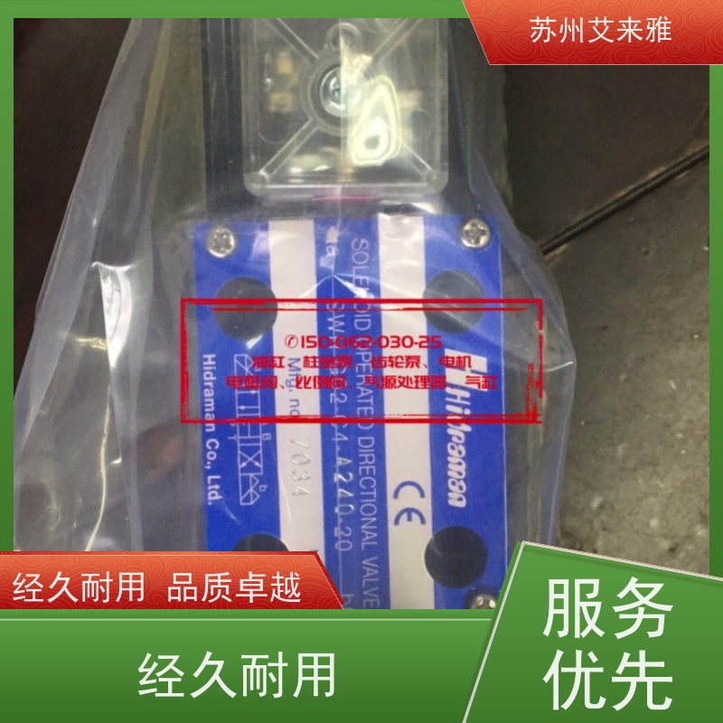 台湾HIDRAMAN海德门SWH-G03-C2-D24-20电磁阀减压阀溢流阀节流阀