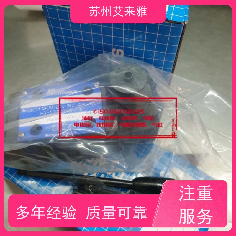 MGS-02P-0-A240-20-K台湾Hidraman海德门叠加式电控减压阀二段式