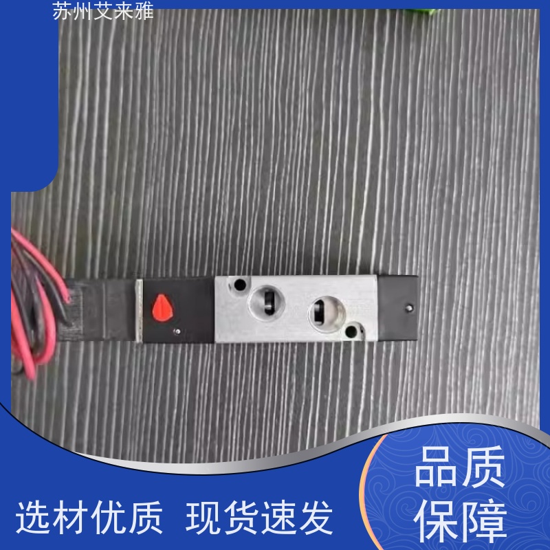 台湾世文NEUMA手动阀NV-5521-MH NV-6521-MH NVS-3000