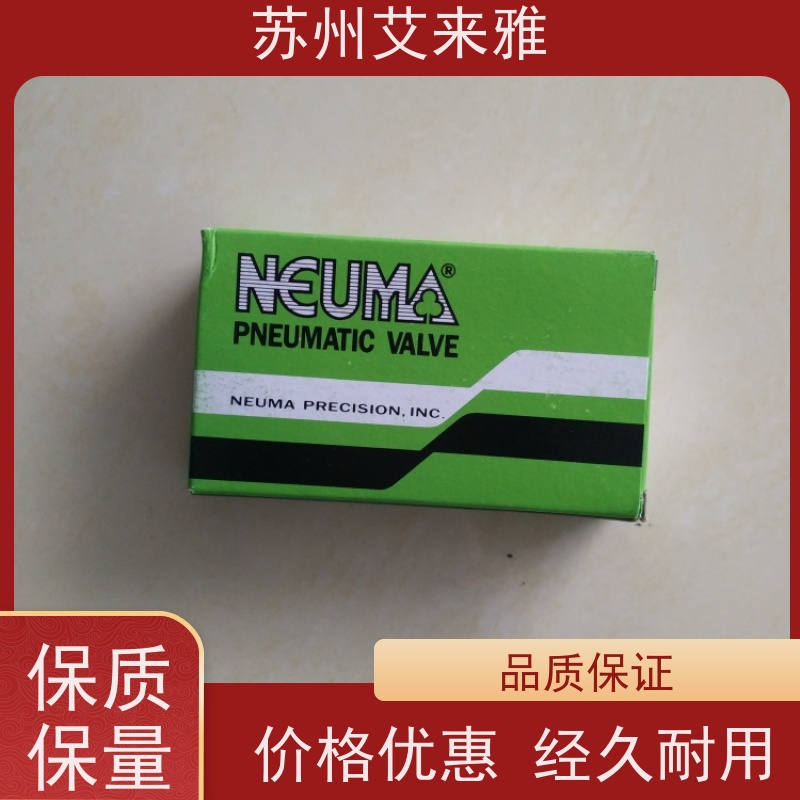 台湾世文 悠玛NEUMA电磁阀 NVA-8531-A2阀门种类及图例