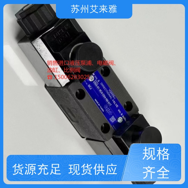 YUKEN榆次油研平衡阀减压溢流阀RBG-03-R-10液压阀单向节流阀底板