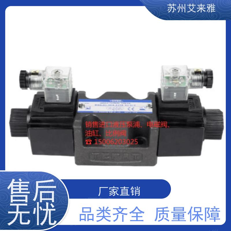 YUKEN榆次油研叠加阀液控单向阀MPA-01-2/4-40榆次液压阀