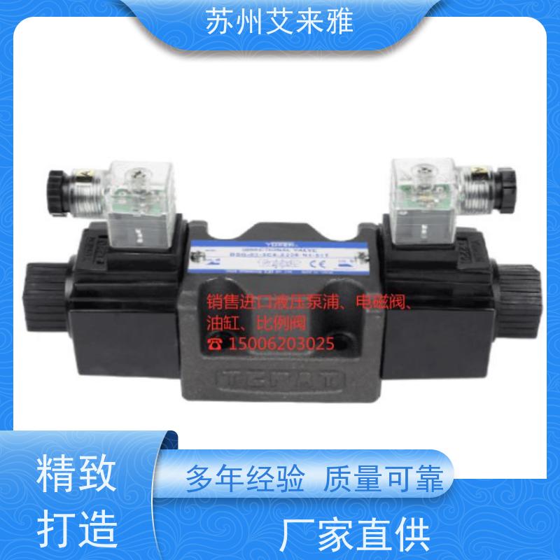   YUKEN榆次油研叠加式节流阀MSW-03-X-30/MSA-03-X-30/MSB-03-X-30