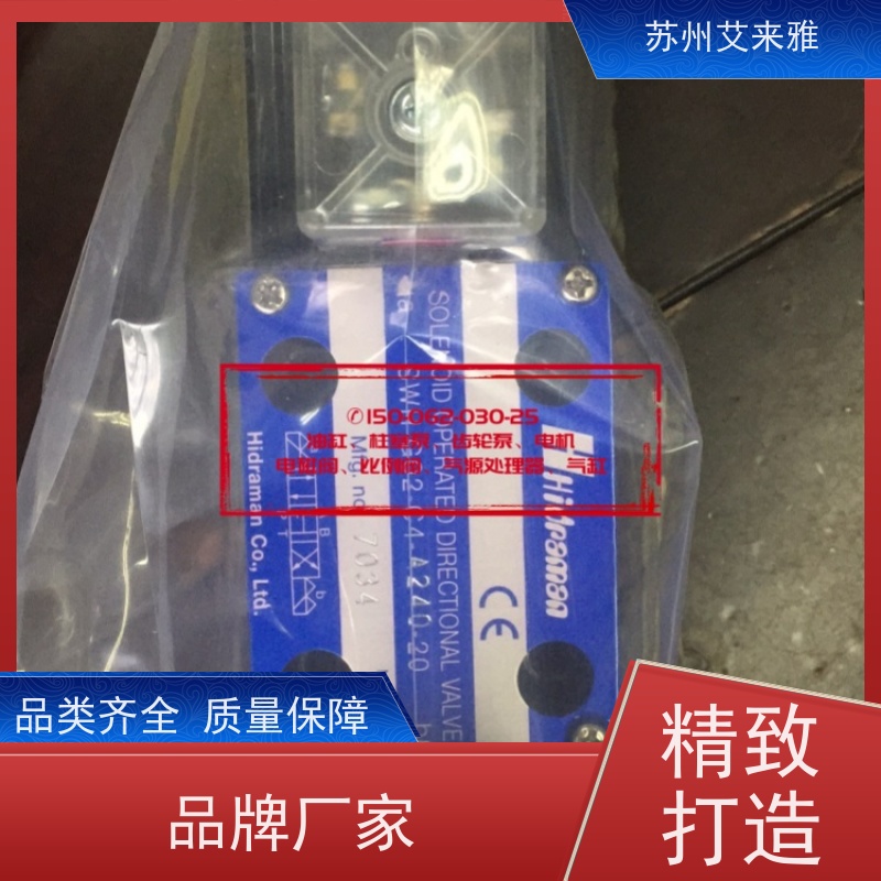 Hidraman台湾SWH-G02-C4-D24-10海德门电磁换向阀单向阀减压阀