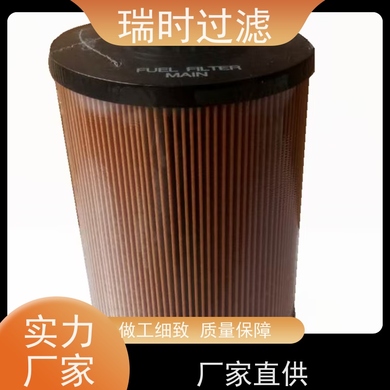 安全瑞时机油滤芯（滤清器）防爆设计 重型卡车长途运输首选