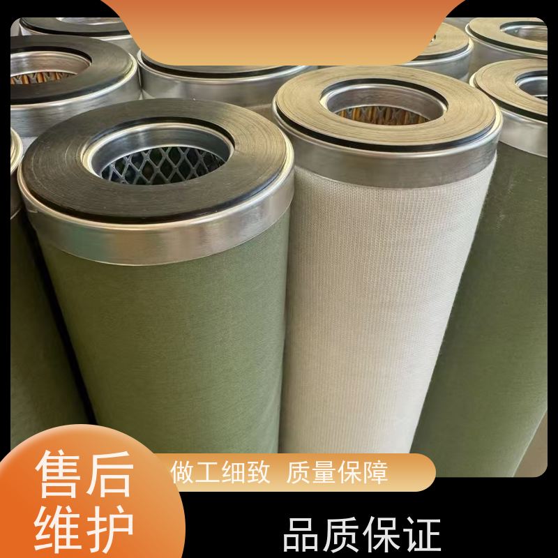 聚结分离过滤器（业界称聚结滤清器）柴油发电机组配套 铝合金壳体 快拆式设计