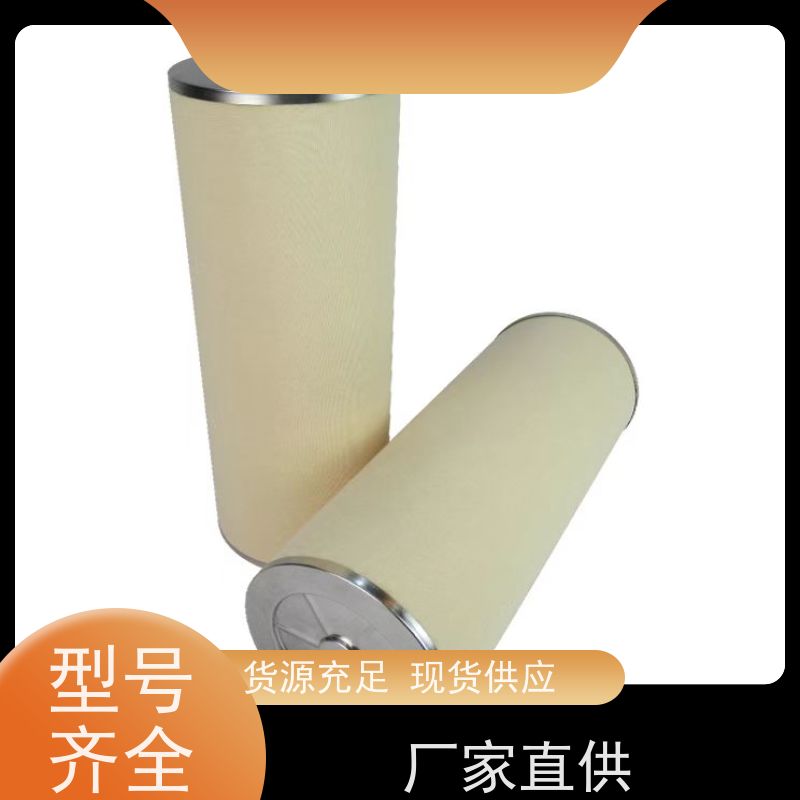 聚结分离过滤器（学名乳化液分离器）机床冷却液处理 不锈钢316L 环保无污染