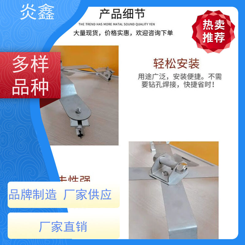 X型不锈钢生命线装置 钢结构防坠落系统 高空作业防护 无需维护 防腐