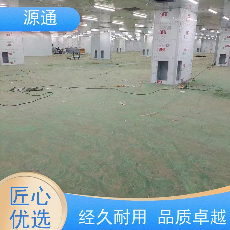 实时热点：东莞钢化玻璃隔墙无尘车间外观光滑