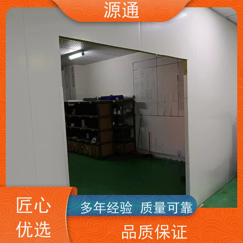 实时更新：中堂钢化玻璃隔墙无尘车间支撑结构稳固