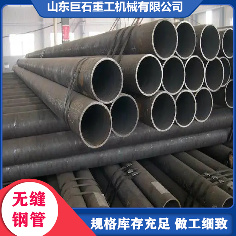 上海12er1 movG小合金管厂  无缝钢管生产厂家