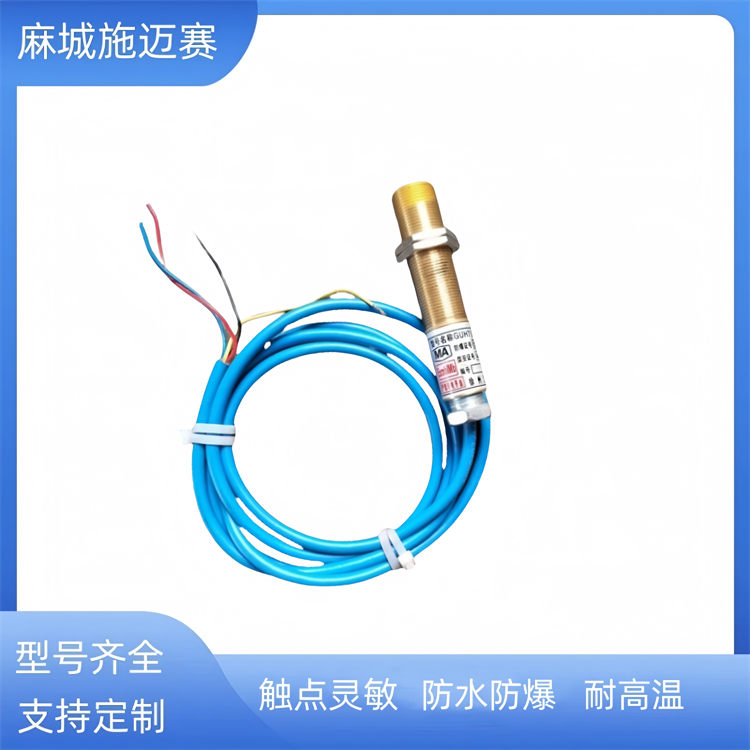 绞车保护系统示意图