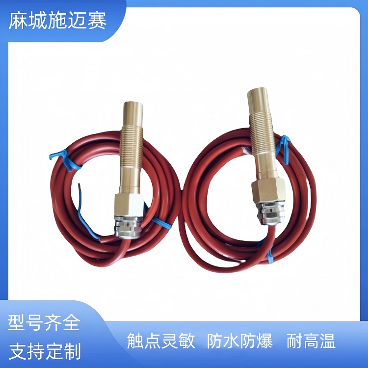 SC30-3025CD规格说明图