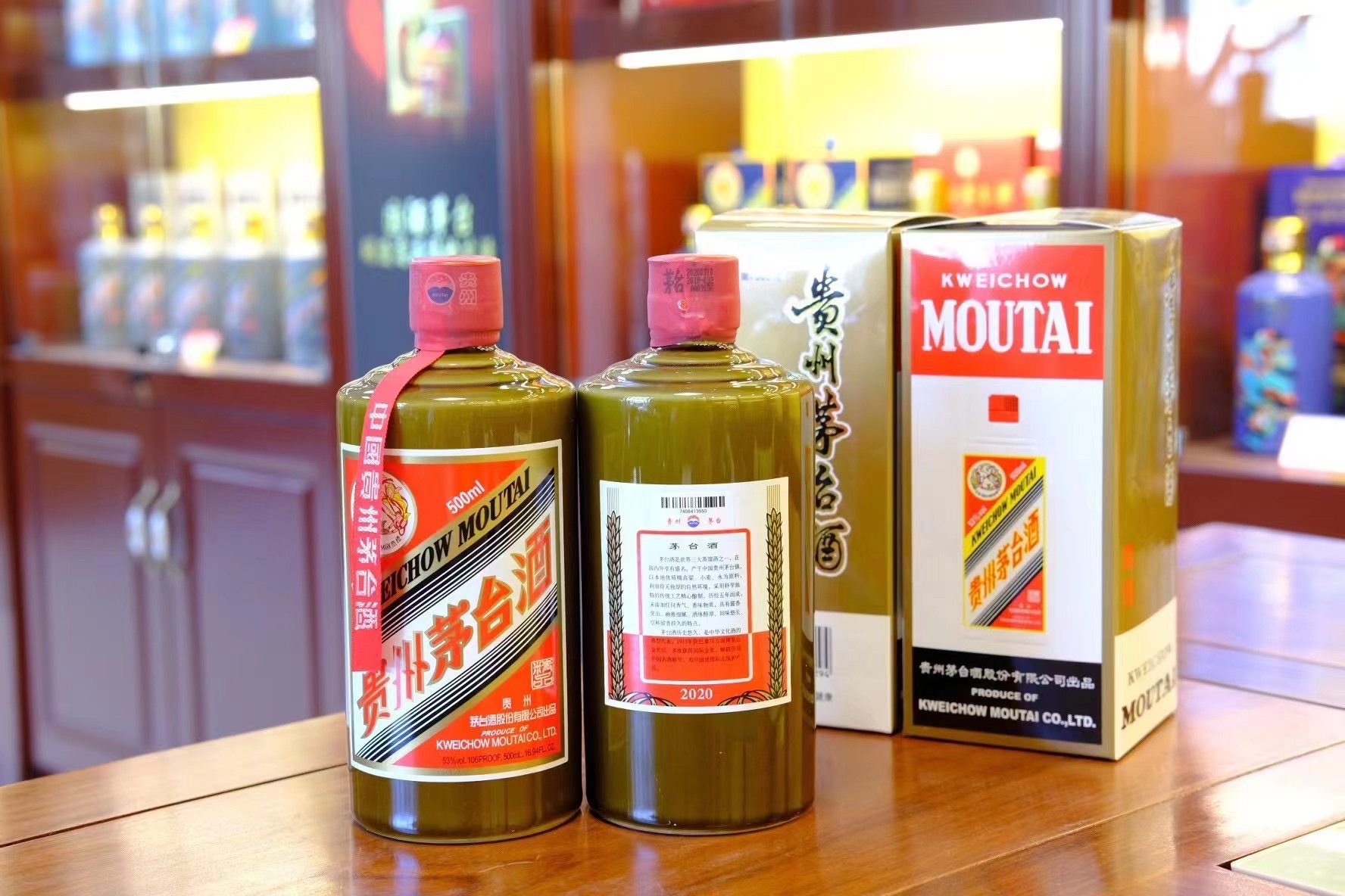 飞天53度茅台多少钱 b_3163663202506041839278855.jpg