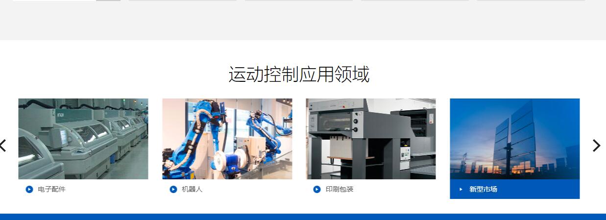 专卖安川 SMJV-02ADE6S 全新原装