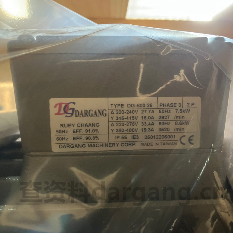 DG-800-26气环式真空泵