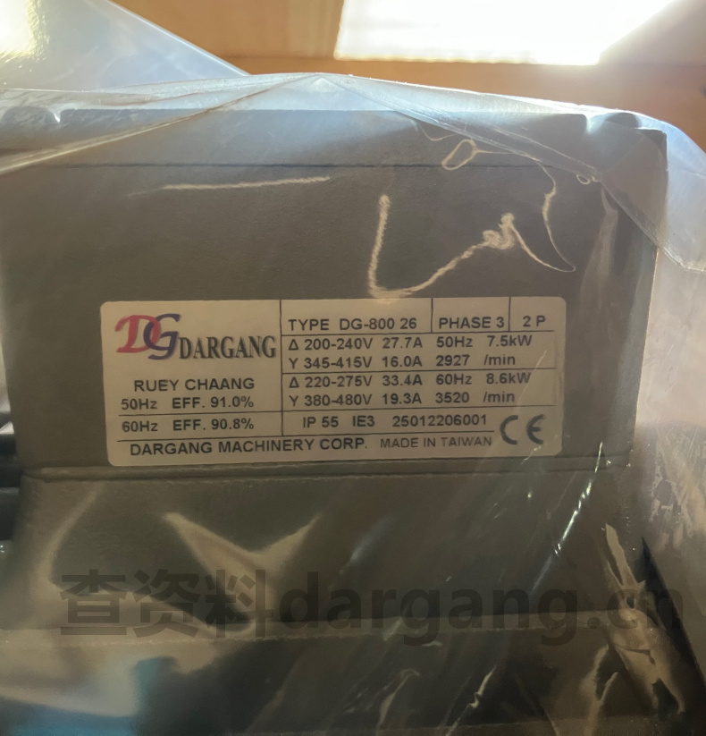 DG-800-26气环式真空泵