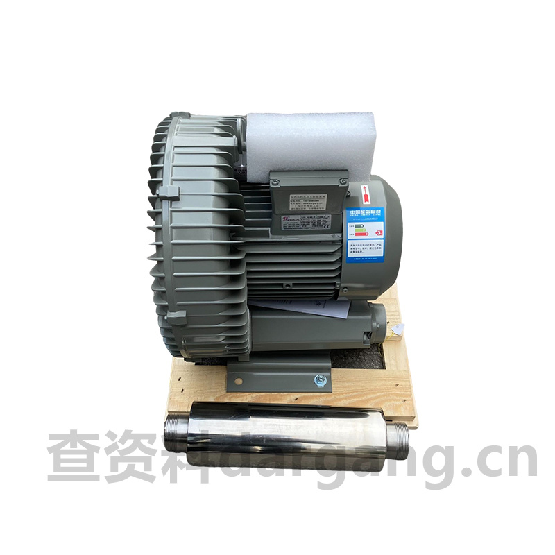 2HB910-AH37气环式真空泵