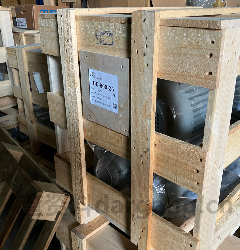 2HB510-AH06旋涡气泵