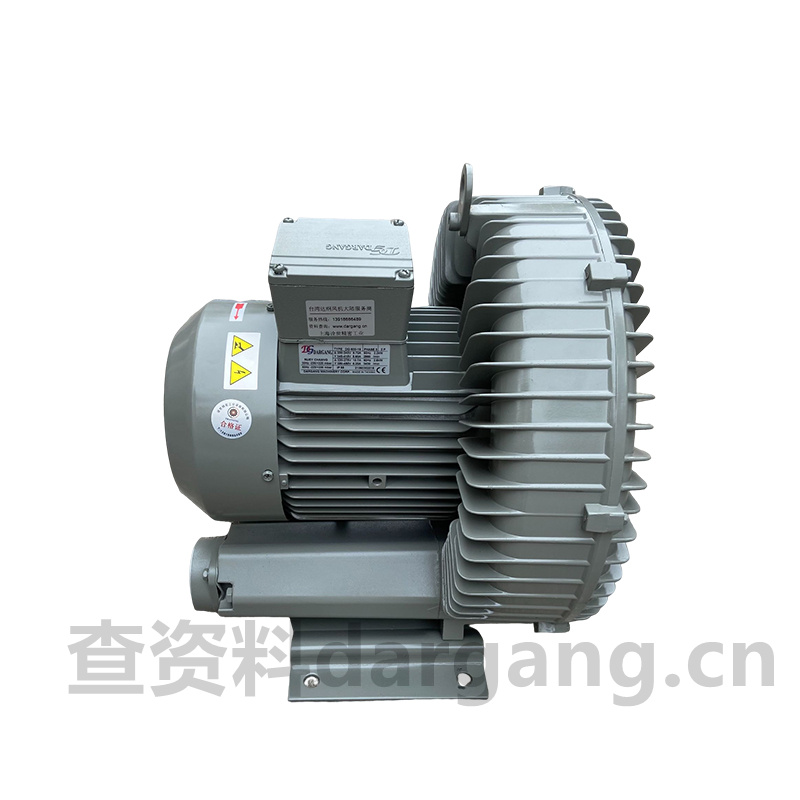 2HB530-AH06污水曝气风机