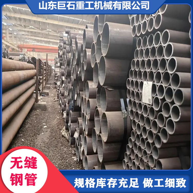 上海12er1 movG小合金管厂  无缝钢管生产厂家