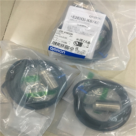 OMRON小型电磁锁定安全门开关D4SL-NSK10-LK