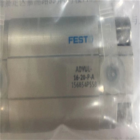2126599FESTO双作用标准气缸DSBC-80-150-PPVA-N3费斯托