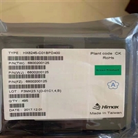 天津回收液晶驱动IC  收购库存积压的液晶驱动IC
