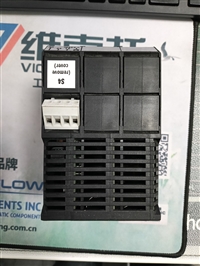 Hetronik加热器控制器维修