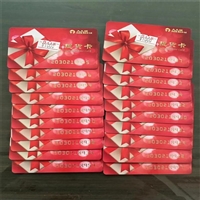 黄冈市蕲春县回收名酒礼品价格